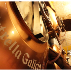 VISITA A ESTRELLA GALICIA